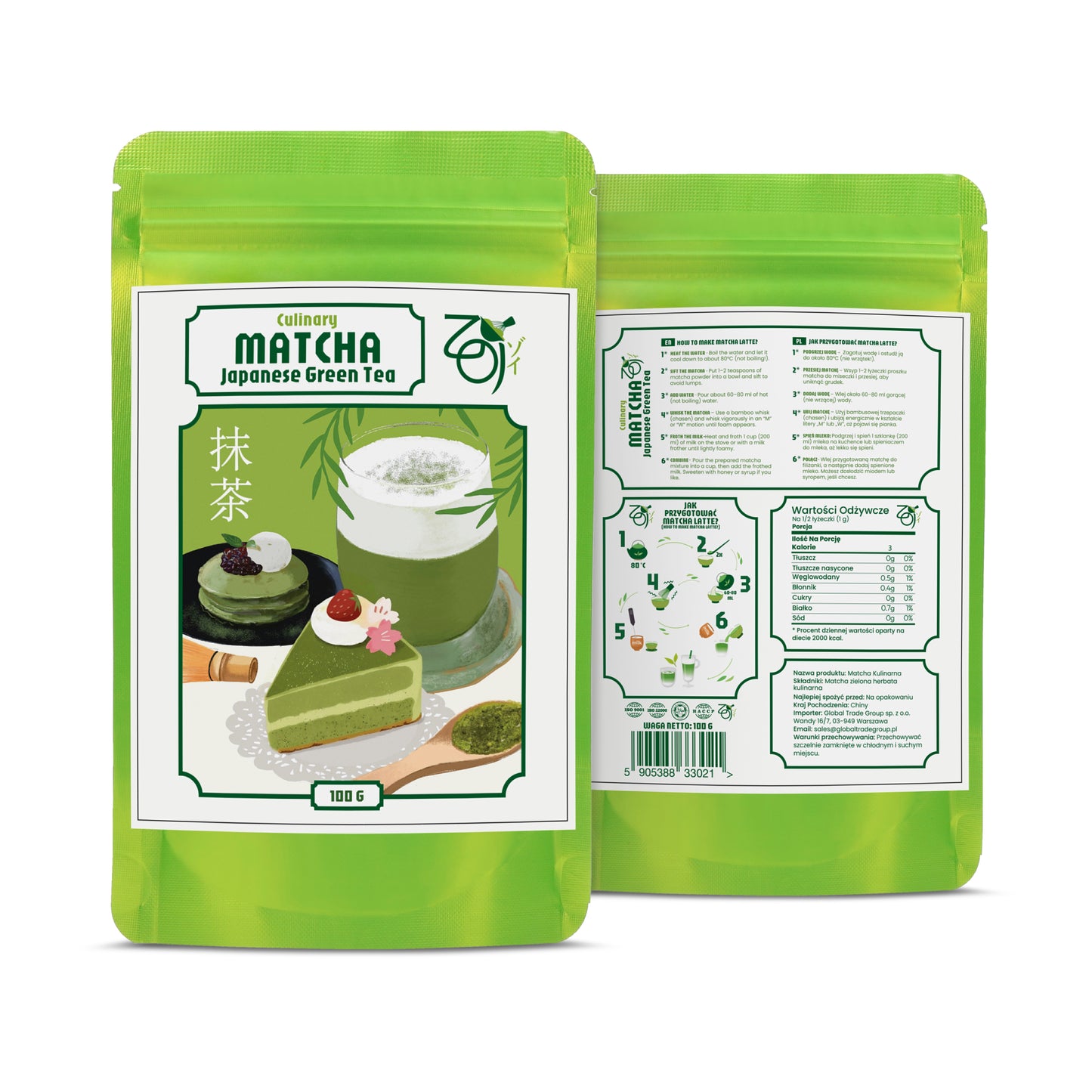 Zoi Matcha Kulinarischer japanischer Tee